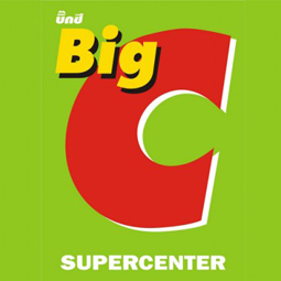 ป้าย ห้างสรพพสินค้า big c