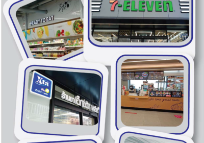 ป้ายร้าน 7-11