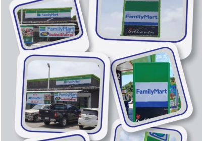 family mart