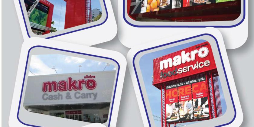 makro
